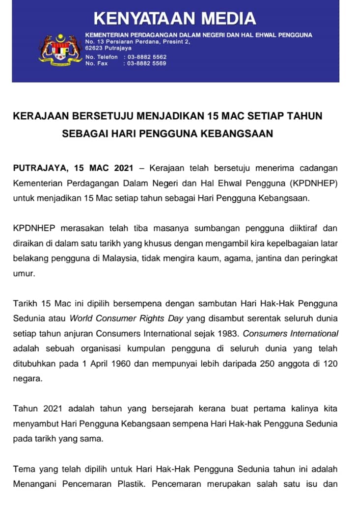 Apakah tema hari kebangsaan dan hari malaysia pada tahun 2021?