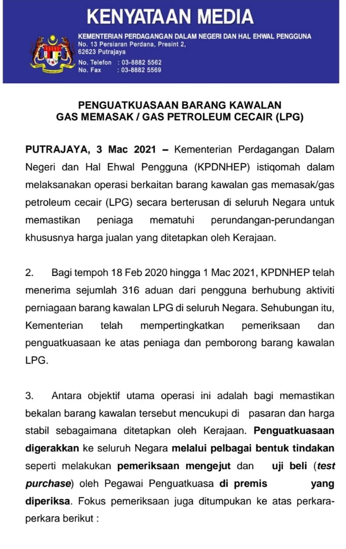 Masak 2021 gas harga 10 Rekomendasi